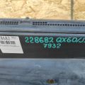 66862-3JA0A | Пластик під лобове скло / Жабо INFINITI QX60/JX35 12-20 - Прев'ю 2