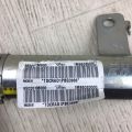 85020-1M000 | Подушка безпеки (штора) прав. KIA FORTE/CERATO TD 08-13 - Прев'ю 3