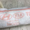 85020-1M000 | Подушка безпеки (штора) прав. KIA FORTE/CERATO TD 08-13 - Прев'ю 5