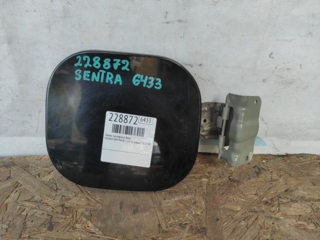 G8830-3RAMA | Лючок топливного бака NISSAN SENTRA B17 12-21