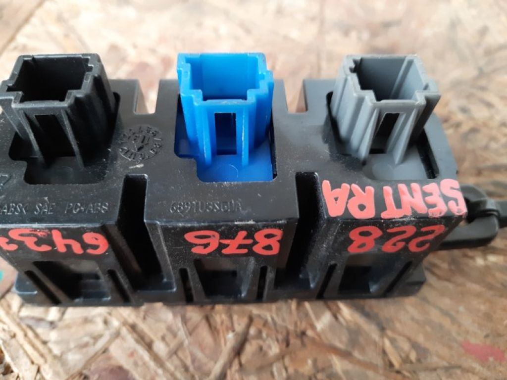 25141-3TA0A | Блок кнопок торпедо NISSAN SENTRA B17 12-21 - Фото 4