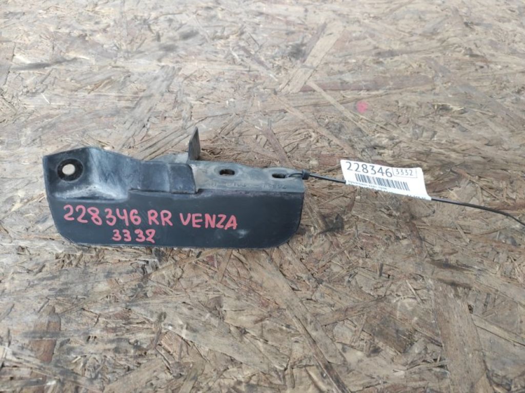 75861-0T010 | Бризговик задн. прав. TOYOTA VENZA 09-16