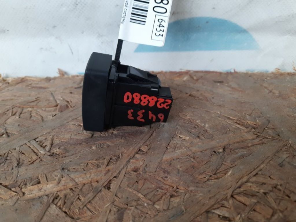 25145-3TA0A | Кнопка курсовой устойчивости NISSAN SENTRA B17 12-21 - Фото 3