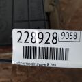 TD12-64-81X34 | Дефлектор повітряний лів. MAZDA CX-9 06-16 - Прев'ю 2