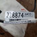 87601-9AM5A | Подушка безопасности в сиденье прав. NISSAN SENTRA B17 12-21 - Превью 2