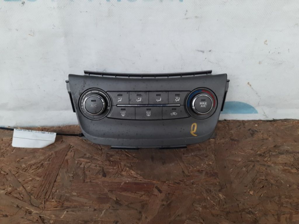 27500-3SA2A | Блок керування піччю NISSAN SENTRA B17 12-21