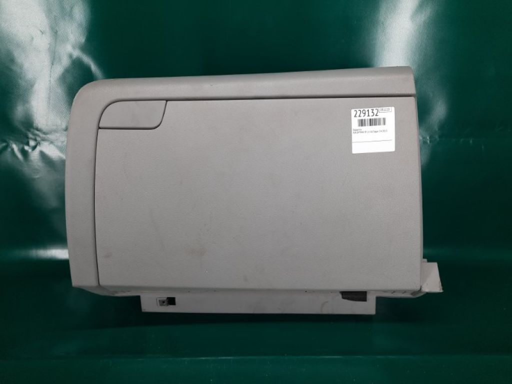84510-4C00087 | Бардачок KIA OPTIMA TF 11-16