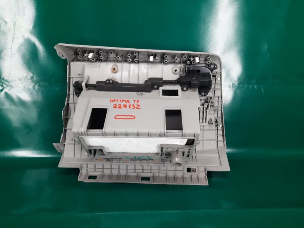 84510-4C00087 | Бардачок KIA OPTIMA TF 11-16 - Фото 3