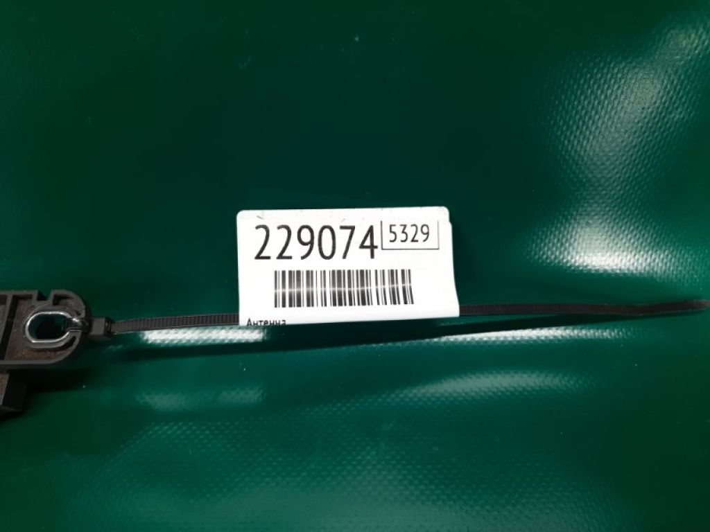 38387-TZ5-A01 | Антенна ACURA TLX 14-17 - Фото 2