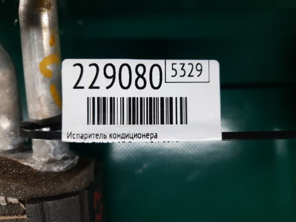 80210-TZ3-A41 | Випарник кондиціонера ACURA TLX 14-17 - Фото 2