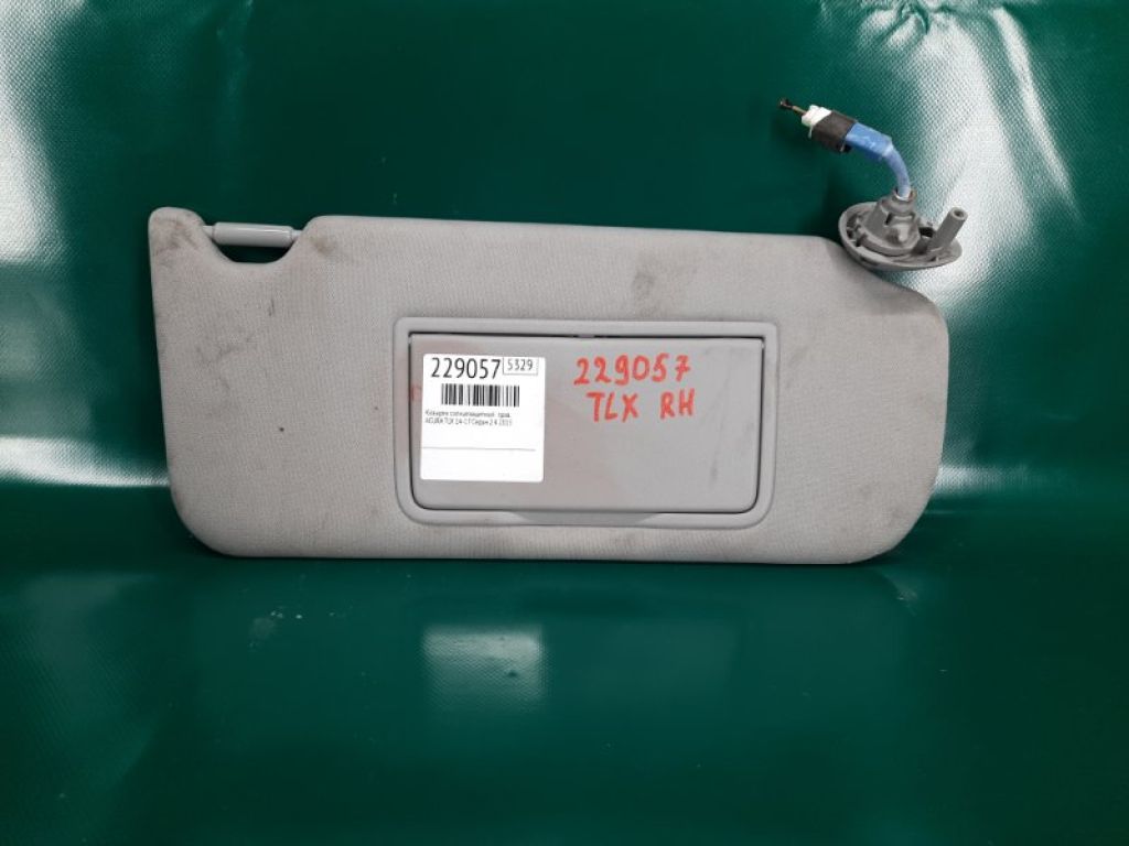 83230-TZ3-A01ZB | Козирок сонцезахисний прав. ACURA TLX 14-17