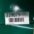 79115-TZ3-A41 | Радиатор печки ACURA TLX 14-17 - Превью 2
