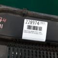 72340-57L10-5PK | Пластик під лобове скло / Жабо SUZUKI KIZASHI 09-14 - Прев'ю 2