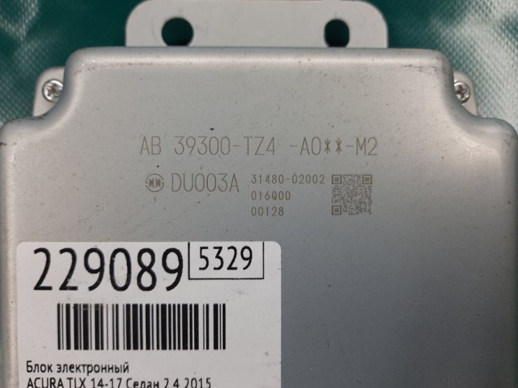 39300-TZ4-A02 | Блок управления подвеской ACURA TLX 14-17 - Фото 2
