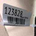 76749-EH100 | Подкрылок задн. лев. INFINITI M35/M45 04-10 - Превью 2