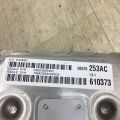 5150923AB | Блок управления двигателем DODGE JOURNEY 08-20 - Превью 5