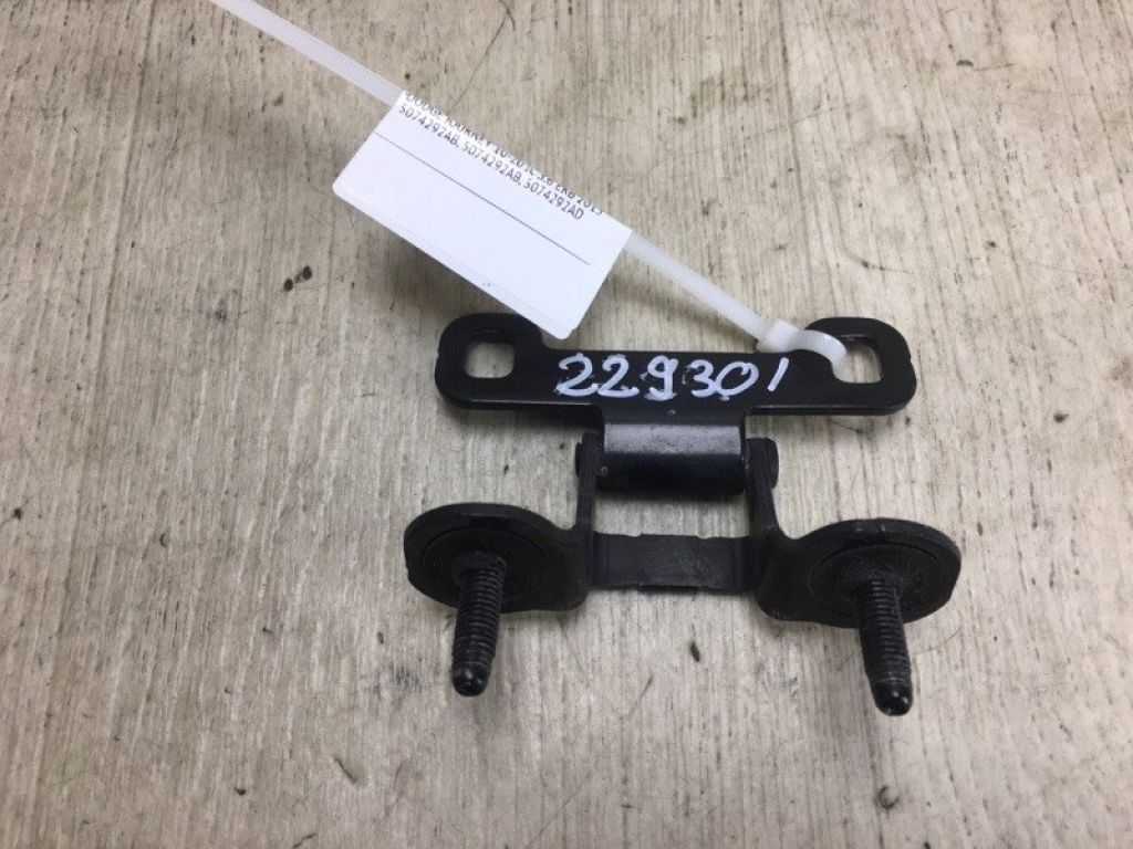 5074292AD | Петля кришки багажника DODGE JOURNEY 08-20