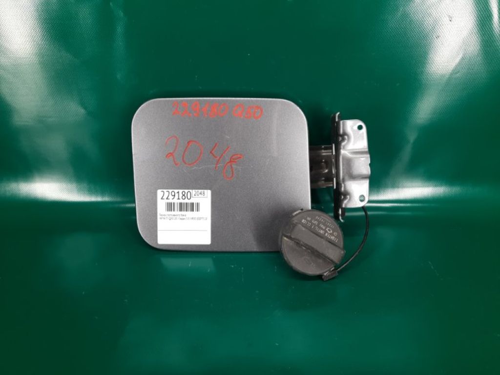 78830-4GA2B | Лючок паливного бака INFINITI Q50 20-
