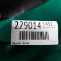 76400-SJA-A02ZA | Зеркало салона ACURA RL 05-12 - Превью 2