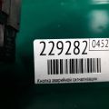 35510-SJA-A03 | Кнопка аварийной сигнализации ACURA RL 05-12 - Превью 2