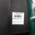 13170-57L00 | Накладка двигуна декоративна SUZUKI KIZASHI 09-14 - Прев'ю 2