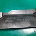 66073FG020JC | накладка в салоні прав. SUBARU IMPREZA WRX 10-14 GH - Прев'ю 4