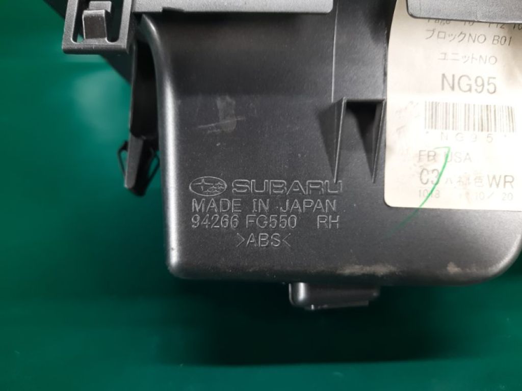 83071FG110 | Кнопка склопідіймача передн. прав. SUBARU IMPREZA WRX 10-14 GH - Фото 4