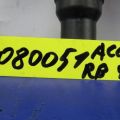 27301-2B100 | Котушка запалювання HYUNDAI ACCENT RB 10- - Прев'ю 2