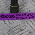 30520-5A2-A01 | Катушка зажигания HONDA ACCORD CR 13-18 - Превью 2