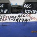 30520-5A2-A01 | Котушка запалювання HONDA ACCORD CR 13-18 - Прев'ю 2