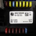 68509068AA | Блок предохранителей моторный отсек JEEP RENEGADE (BU) 14- - Превью 4