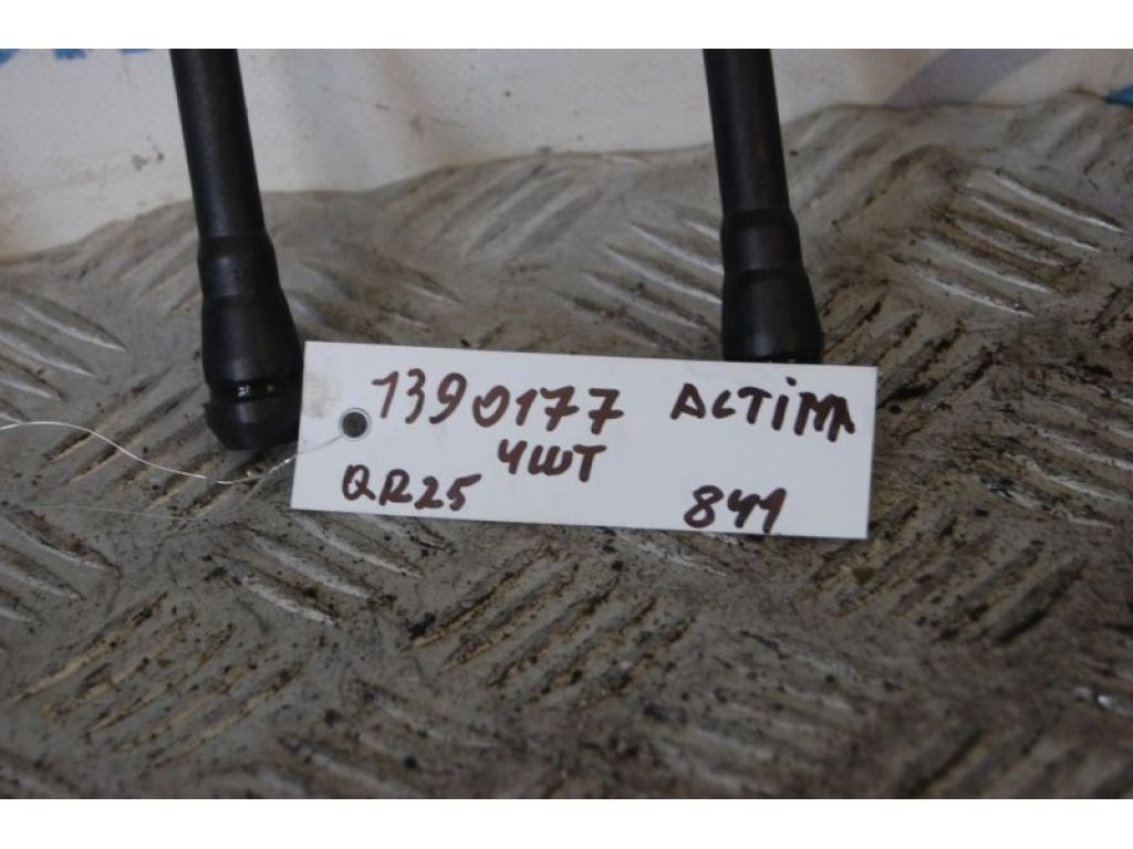 22448-1KT1A | Катушка зажигания NISSAN ALTIMA L33 12-18 - Фото 2