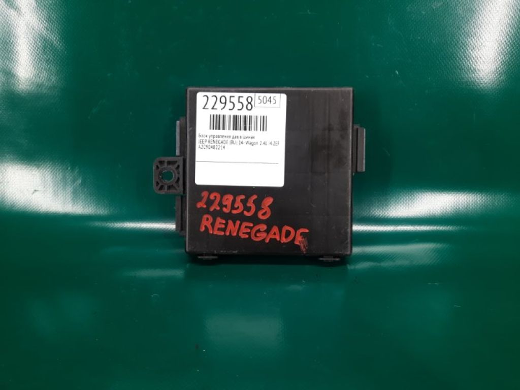 68321232AB | Блок управления дав.в шинах JEEP RENEGADE (BU) 14-
