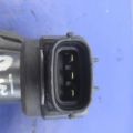1832A016 | Котушка запалювання MITSUBISHI ASX / OUTLANDER SPORT 10-21 - Прев'ю 7