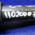 27300-3F100 | Катушка зажигания HYUNDAI SONATA YF 10-14 - Превью 2