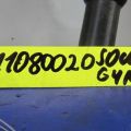 27300-2E000 | Катушка зажигания KIA SOUL AM 08-13 - Превью 2