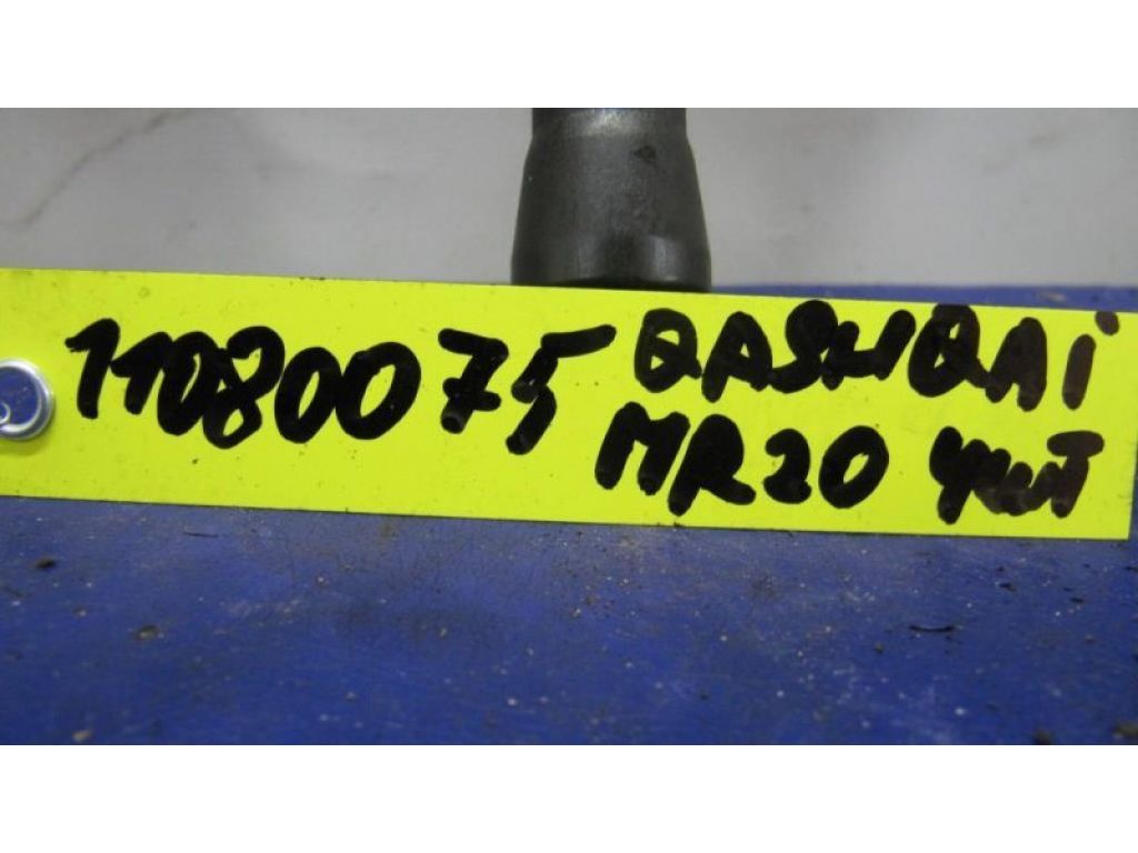 22448-1KT1B | Котушка запалювання NISSAN QASHQAI 07-14