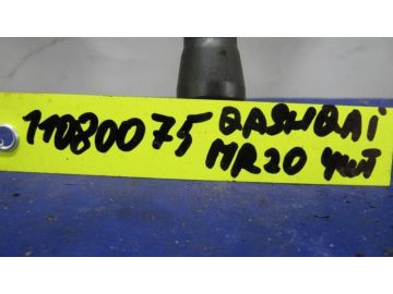 Котушка запалювання NISSAN QASHQAI 07-14