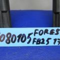 22433AA700 | Катушка зажигания SUBARU FORESTER 12-19 - Превью 2