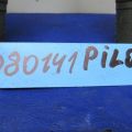 30520-RN0-A01 | Котушка запалювання HONDA PILOT 08-15 - Прев'ю 2