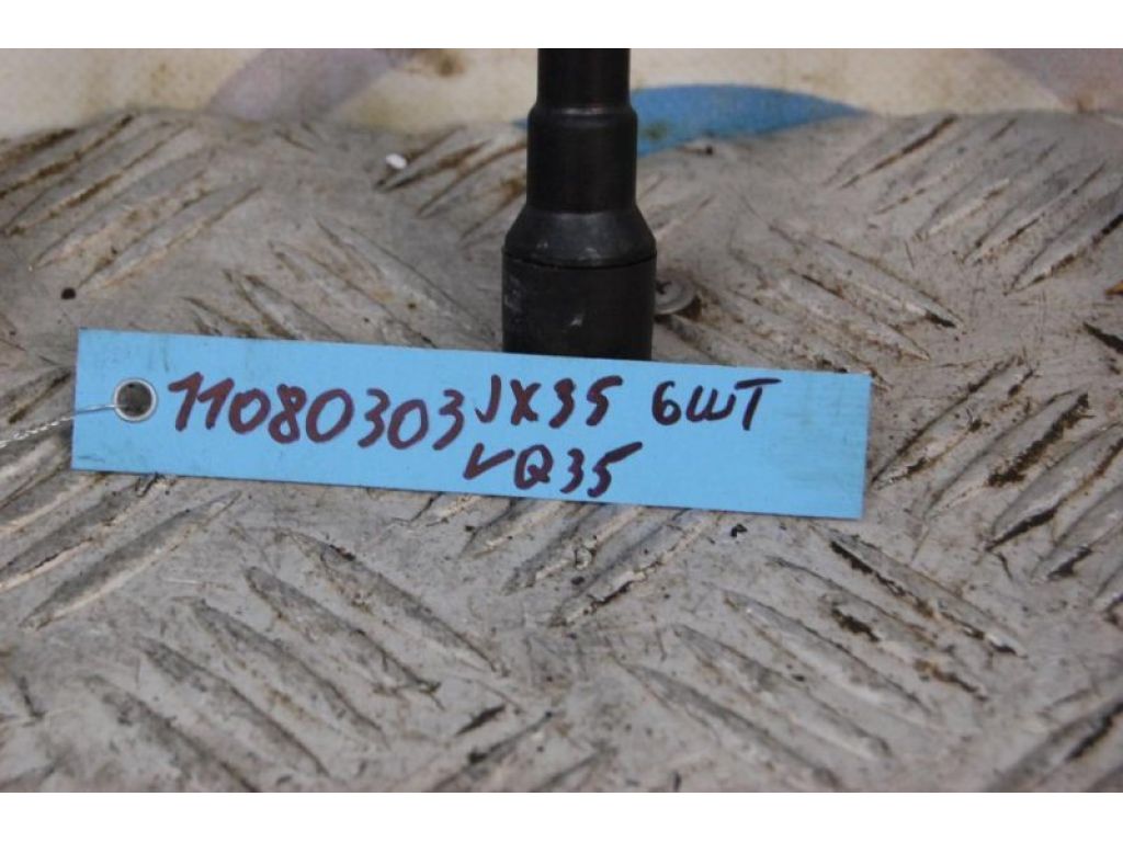 22448-JA10C | Катушка зажигания INFINITI QX60/JX35 12-20 - Фото 2