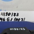 PE20-18-100 | Котушка запалювання MAZDA 6 GJ 12- - Прев'ю 2