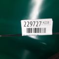 CV6Z-5831149-AA | Обшивка багажника лев. FORD FOCUS 10-18 - Превью 2