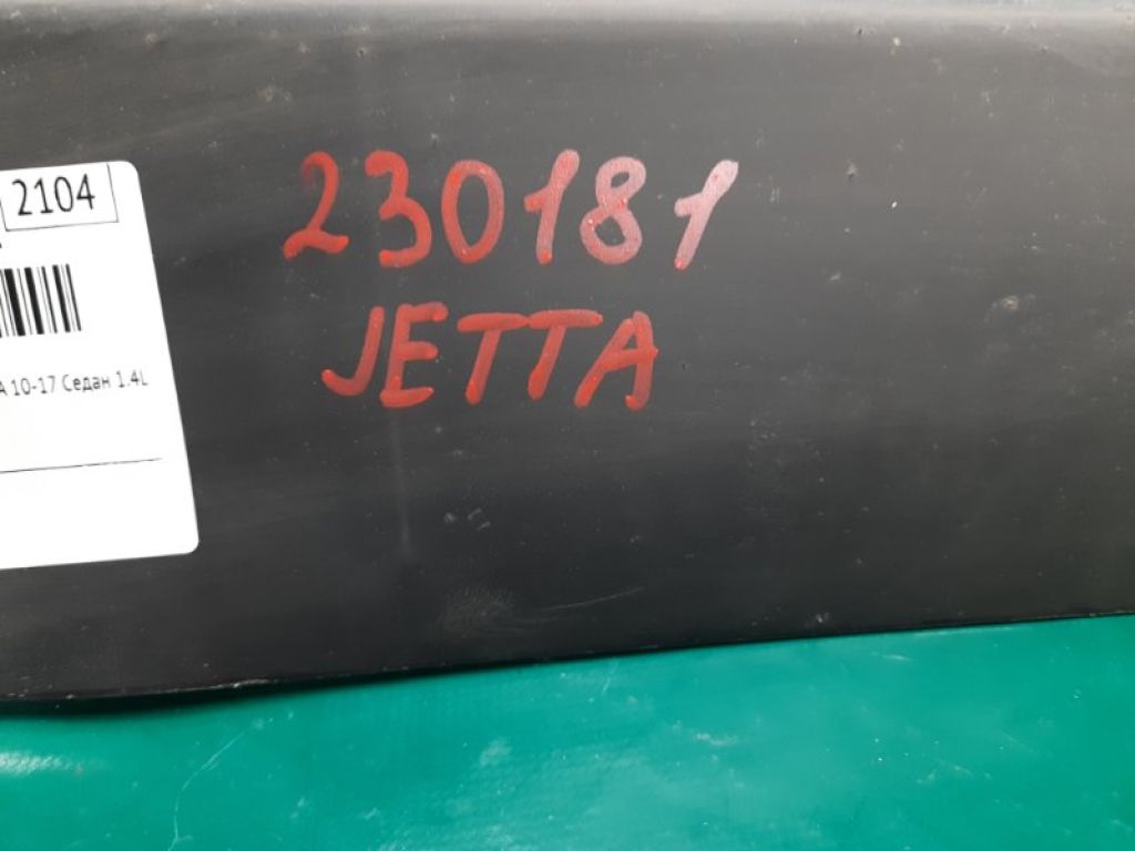 5C6 825 205 | Захист дну VOLKSWAGEN JETTA USA 10-17 - Фото 2