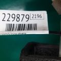 68223040AA | Випарник кондиціонера JEEP CHEROKEE 14- - Прев'ю 2