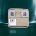 92800-1R000V2 | Плафон салона HYUNDAI ACCENT RB 10-