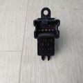 25411-3TA3A | Кнопка стеклоподъемника задн. лев. NISSAN PATHFINDER R52 12-21 - Превью 3
