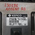 39110-2BAE1 | Блок керування двигуном HYUNDAI ACCENT RB 10- - Прев'ю 2