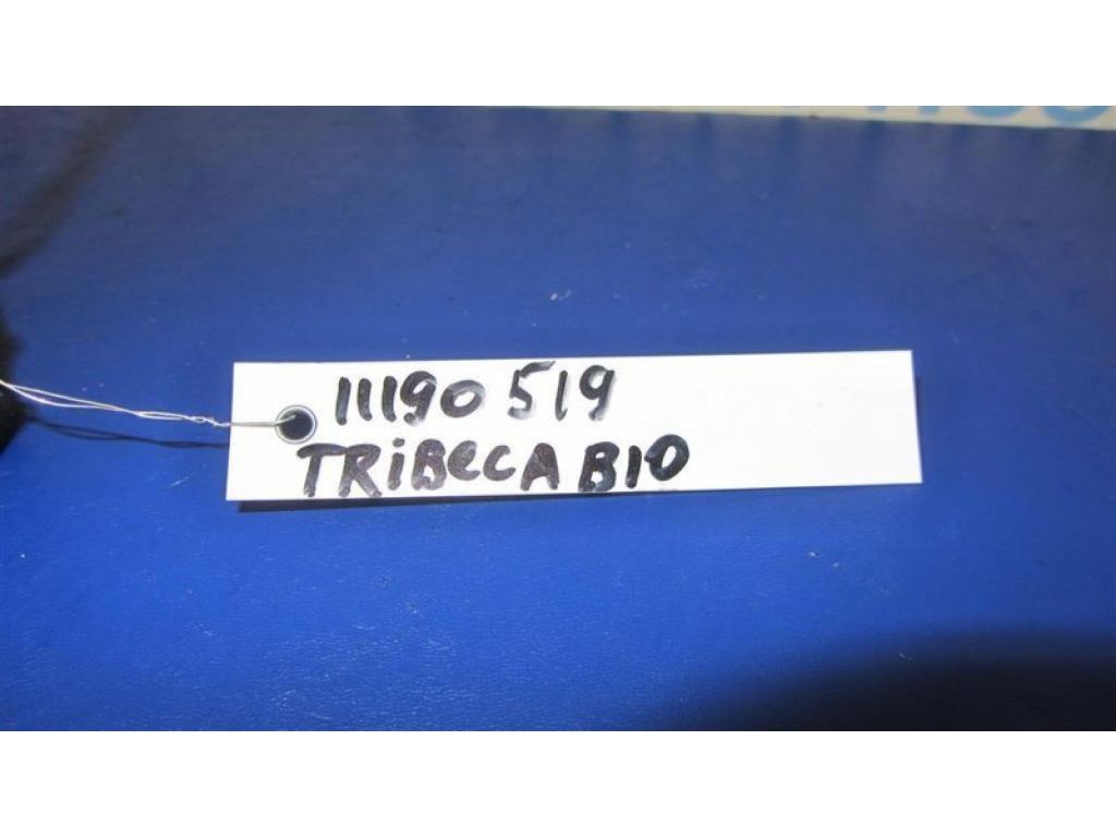 22433AA441 | Катушка зажигания SUBARU TRIBECA B10 07-13 - Фото 2