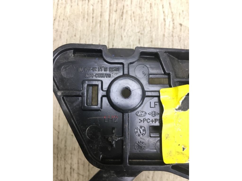 82610C1000PGB | Ручка дверей внутрішня передн. лів. HYUNDAI SONATA LF 2014- - Фото 3